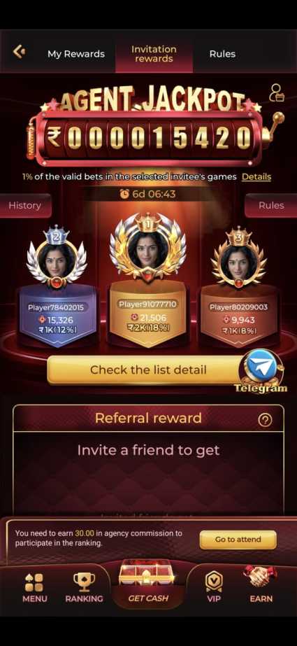 IX7 App mobile application guide and update information image